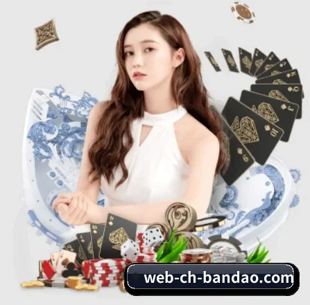 半岛体育 APP